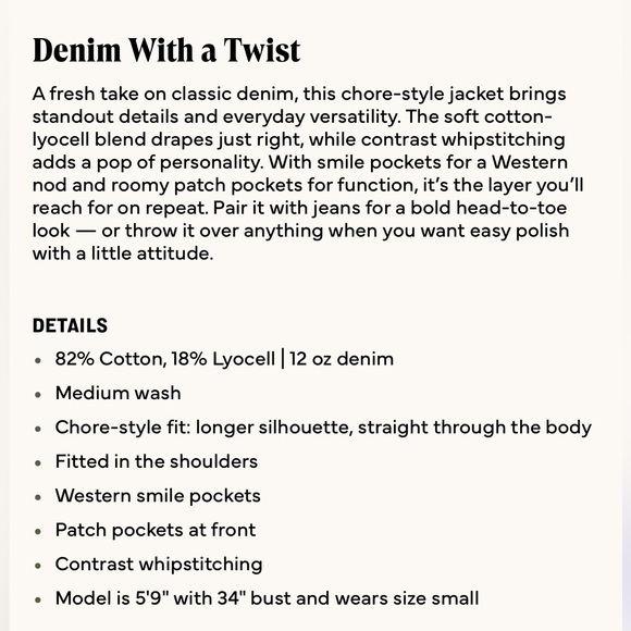 Tecovas • NWOT Women's Denim Chore Jacket • Size Small - Picture 9 of 15